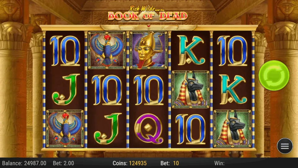 Base-game reels at a 10-coin stake, high-card and Anubis symbols against the Egyptian temple.